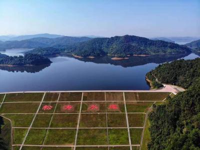 海南省松涛水库等十座大中型水库除险加固工程