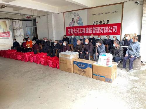 微信图片_20211014173259.jpg