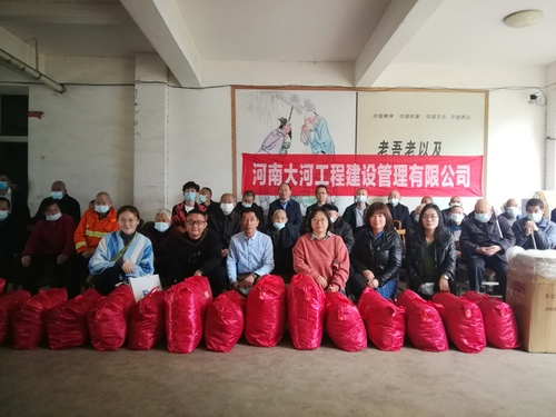 微信图片_20211014173023.jpg